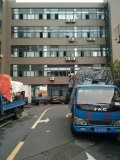 濱江區搬家現場